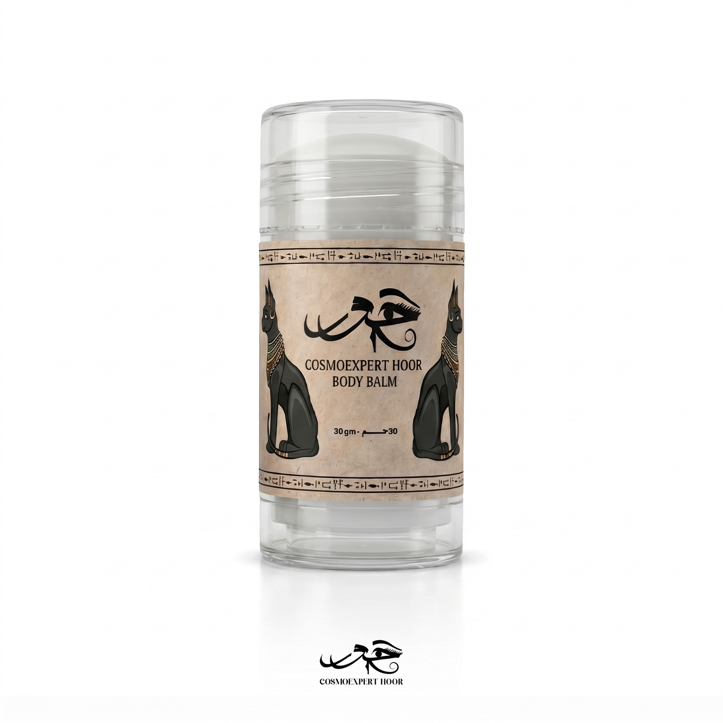 Body Balm - مرطب الجسم