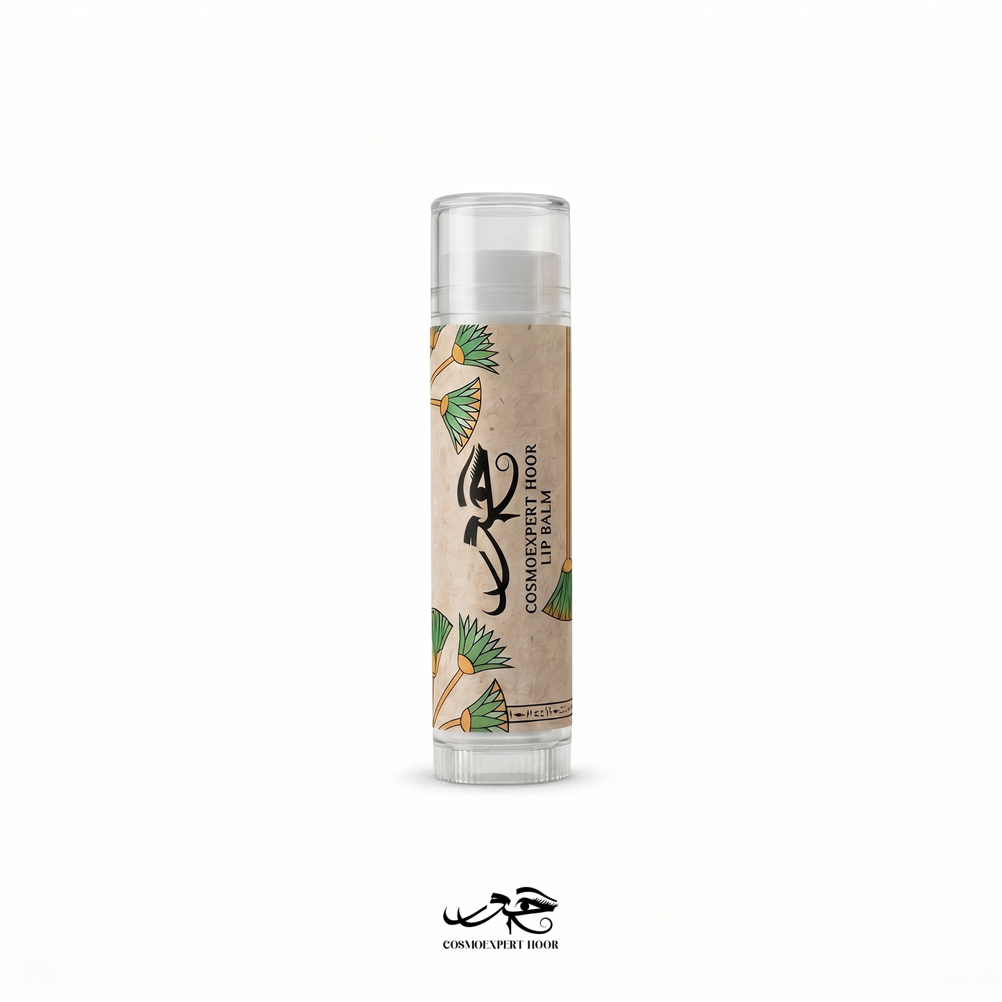 Lip Balm - مرطب شفاة - نكهة 🍓 الفراولة